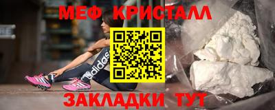 героин Краснокаменск