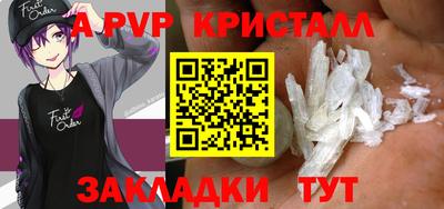 гашиш Краснознаменск