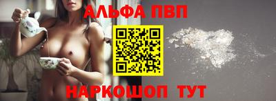 мефедрон мука Краснодар