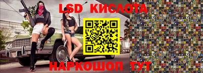 мефедрон мука Краснодар