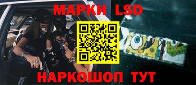 мефедрон мука Краснодар
