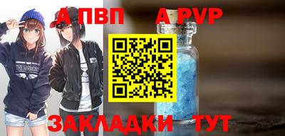 гашиш Краснознаменск