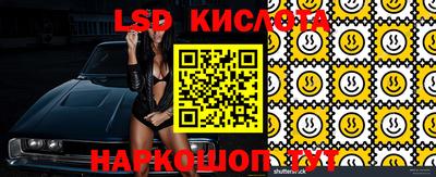 мефедрон мука Краснодар