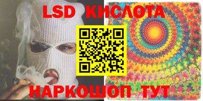 гашиш Краснознаменск