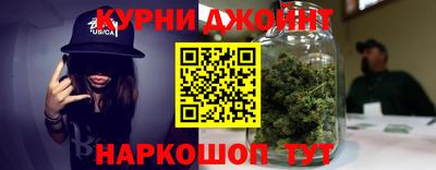 мефедрон мука Краснодар