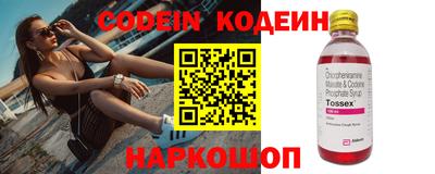 мефедрон мука Краснодар