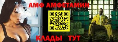 героин Краснокаменск