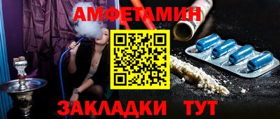 мефедрон мука Краснодар