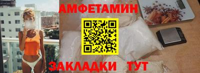 мефедрон мука Краснодар