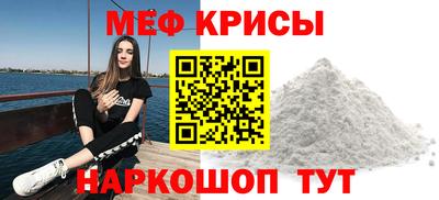 гашиш Краснознаменск