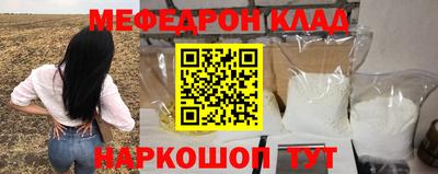 гашиш Краснознаменск