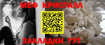 гашиш Краснознаменск